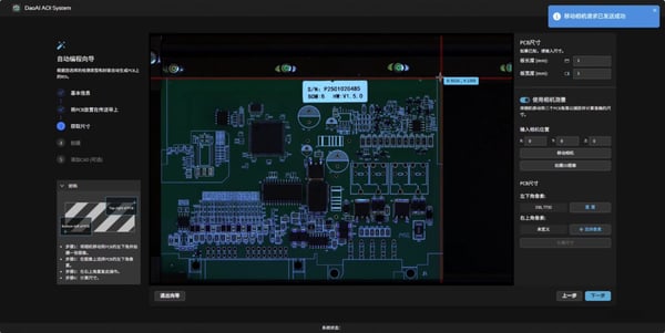 Screenshot-2025-09-21-at-23.03.40